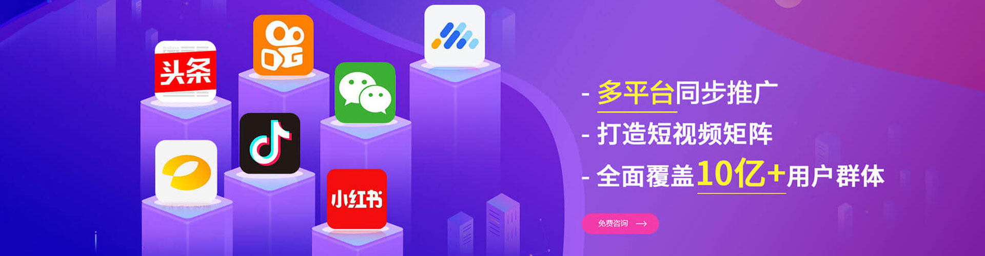石台谷歌sem