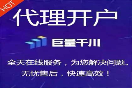 竞价SEM在餐饮行业的营销策略及效果