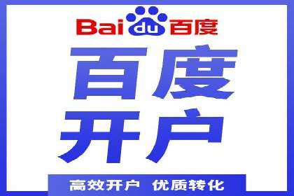 企业SEM投放实战技巧解析