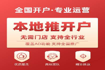 竞价员在SEM中的价值——以某企业为例